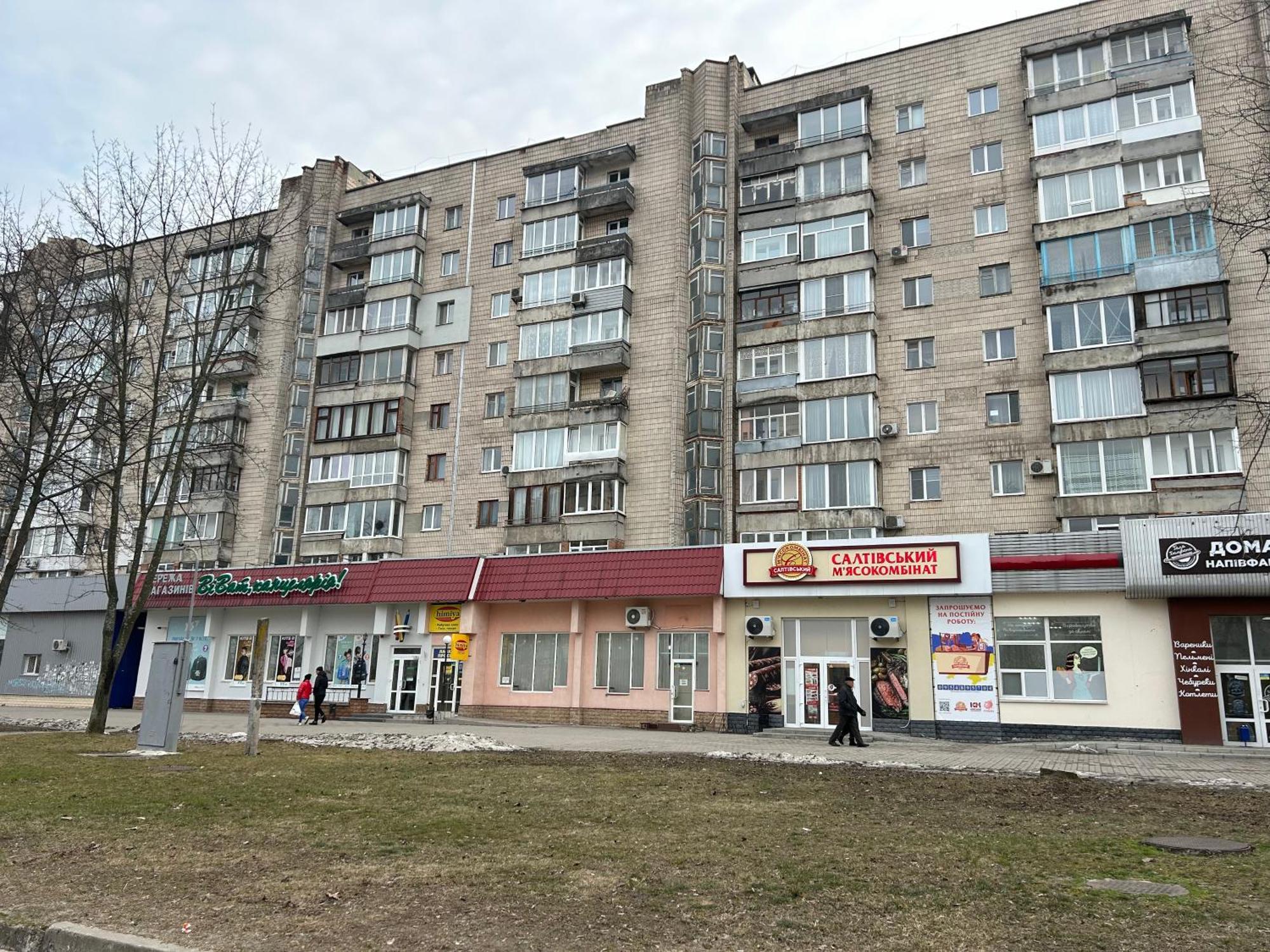 Недорога Квартира На Харківській, 32 Sumy Exterior photo