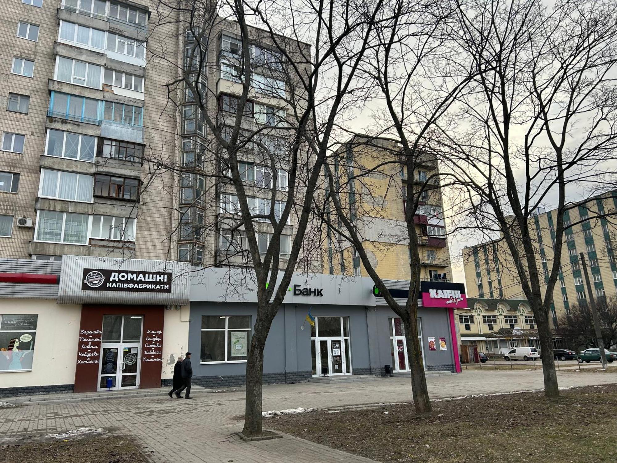 Недорога Квартира На Харківській, 32 Sumy Exterior photo